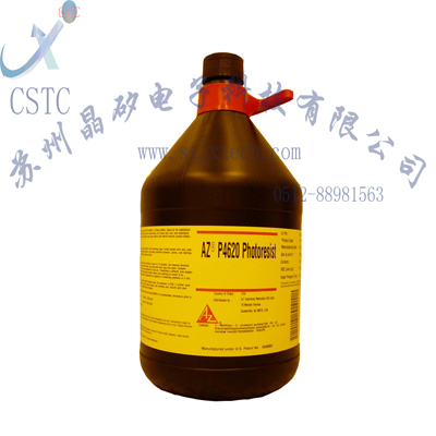 光刻胶显影液配套试剂AZ/SU8