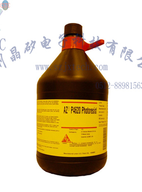 科研安智AZ和SU-8系列进口光刻胶及国产替代胶配套显影增粘稀释液