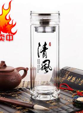 捷夫商务高级进口双层玻璃杯