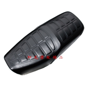 适用GN125-2 GN125H HJ125-8摩托车座垫套 坐套皮 坐垫套