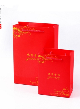 白卡纸袋手提袋包装袋通用礼品纸袋珠宝首饰手提袋玉器送人礼品袋