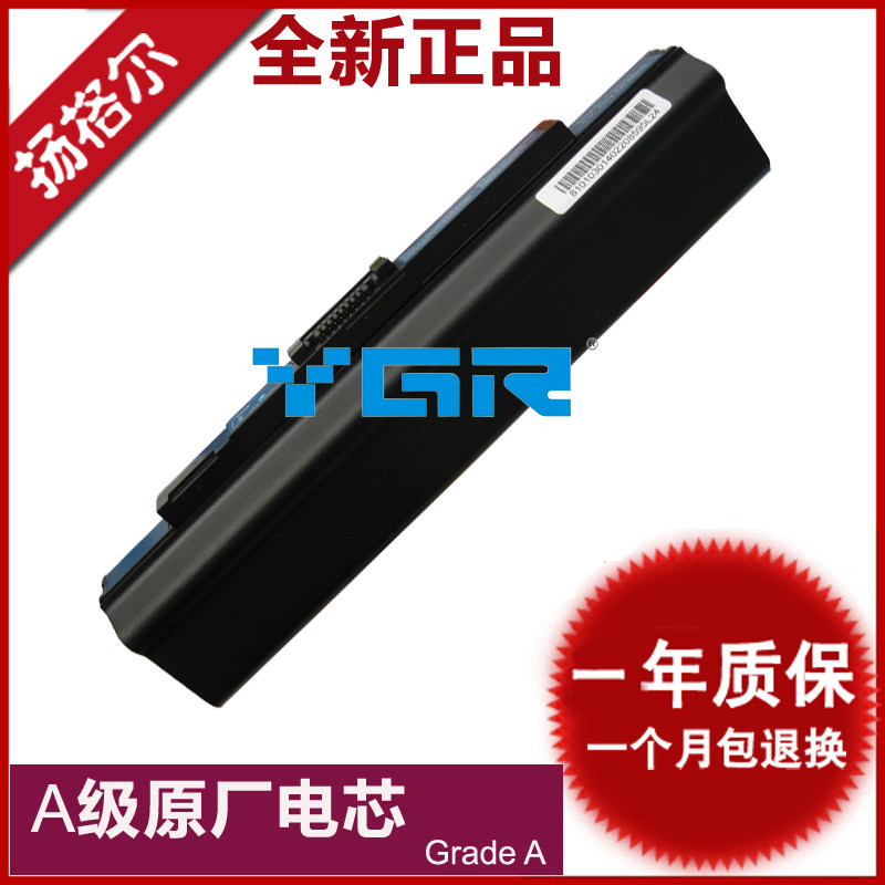 acer宏基 Aspire One 751h 531H AO751h 531h zg8 ZA8 ZA3 ZA5 笔记本电池sp1 um09A31 um09b41 UM09A41
