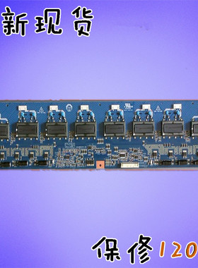 原装TCL-L37M61B/CPT 370WF02S高压板V183-IXX 4H.V1838.761/D1