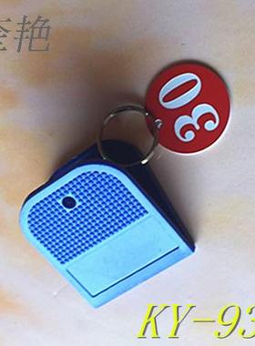 蓝色浴场鞋夹 耐用超市游乐场所寄存手牌号码数字牌洗浴中心配套