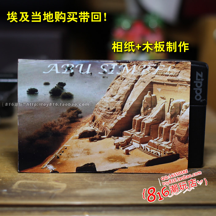 埃及购买带回 阿布辛贝神庙拉美西斯二世神庙全景 相纸木板冰箱贴