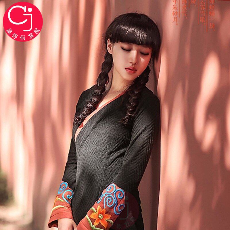 Perruque Les cheveux longs - Ref 2608130 Image 1