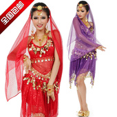 印度舞文胸演出服 肚皮舞演出套装 舞会表演亮点短裙 包邮