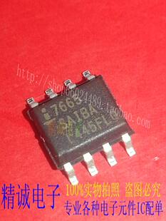 ICL7665SAIBA 7665SAIBA ICL7665 全新正品进口IC