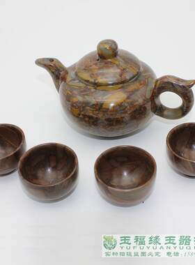 天然女娲石茶具五彩竹叶青素壶