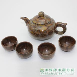 天然女娲石茶具 五彩竹叶青茶壶 玉石素壶摆件 礼品套盒