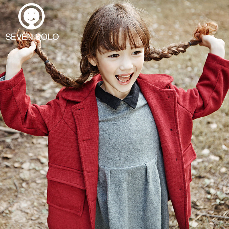 Manteau pour fille SEVEN SOLO en mélange - Ref 2162399 Image 1