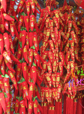 18头130cm红色辣椒串红红火火过大年新年春节装饰挂串布辣椒