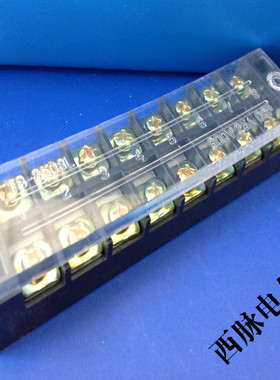 【优质直销】TB固定式端子TB-2508 （25A 8P）日式接线端子 铁件