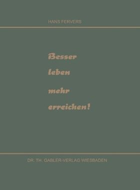 【预售】Besser Leben Mehr Erreichen!