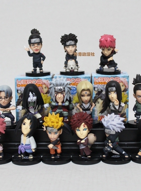 正版原装.日版 HEROS 火影忍者 Q版小号.盒蛋 全家福多款 小手办