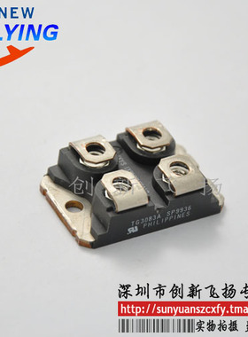 IXSN80N60AU1功率模块电源模块SUNYUANSZ一级代理全新原装