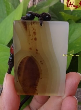 天然无烧海洋玉髓玛瑙挂件无事牌