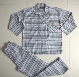 Pantalon pyjama jeunesse - Ref 727241 Image 86