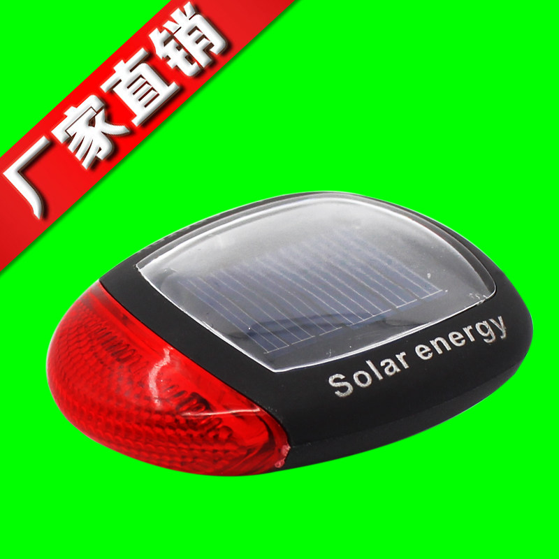 Lumière vélo - Ref 2398977 Image 1