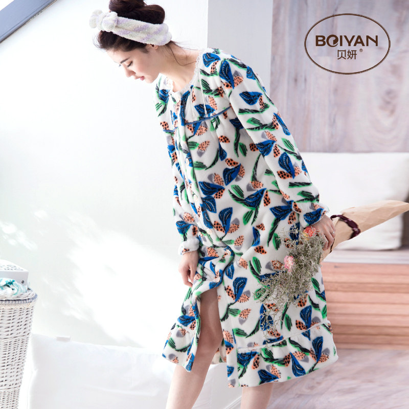 Peignoir jeunesse F6098 - Ref 596168 Image 1