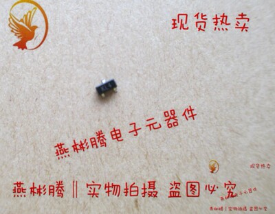 科鲁兹维修BTS5589G 车身控制模块芯片BAT54S KL4 场效应二三极管