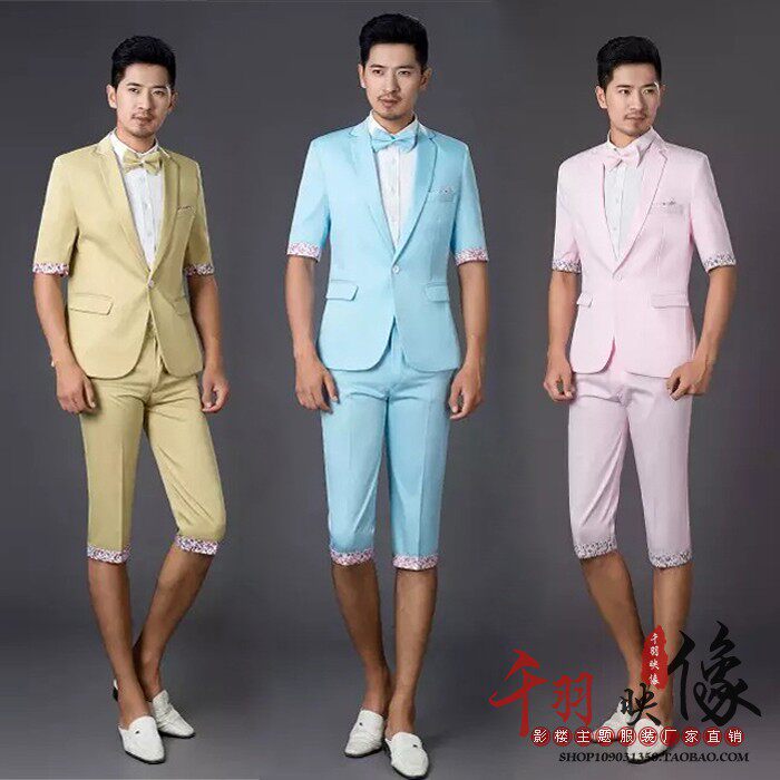 Costume homme pour Quatre saisons - Ref 1564966 Image 1