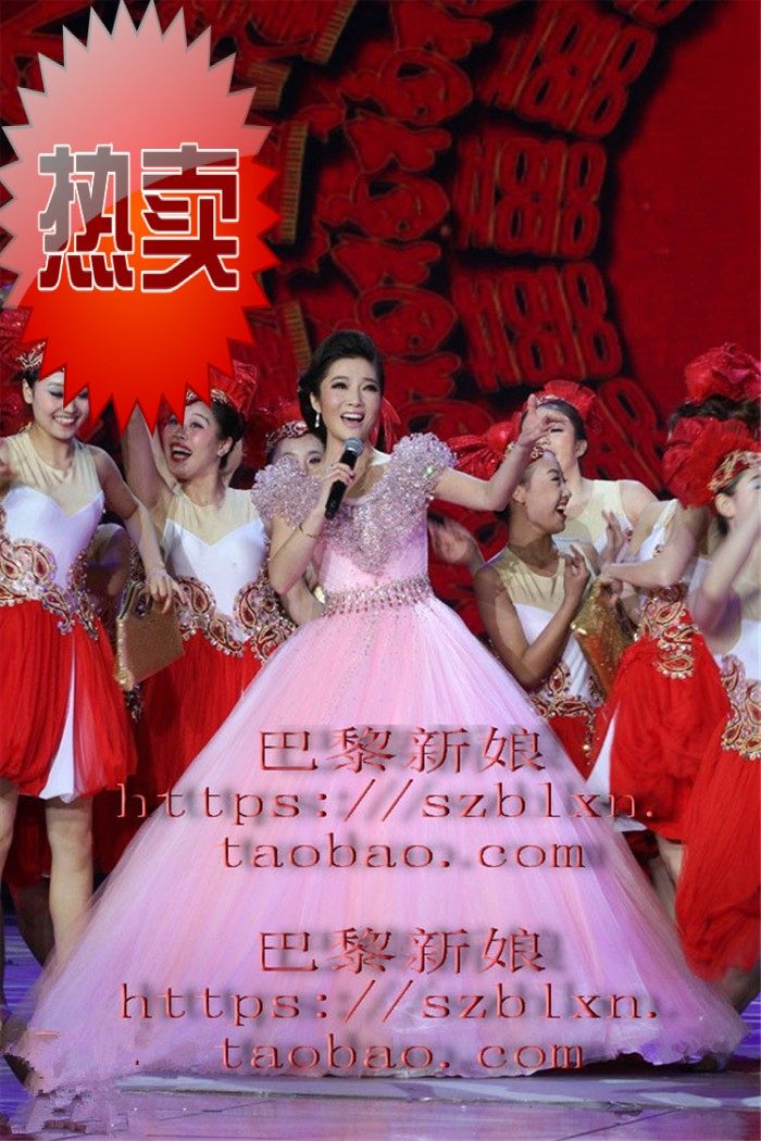 2026新粉红色V领抓褶闪钻超大蓬蓬裙歌唱比赛音乐会民族演出礼服
