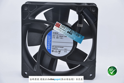 全新原装德国Ebm-papst风扇专售TYP 4184N 12038 24V 4.5W 保5年