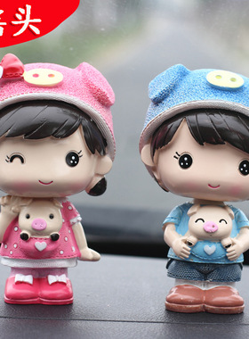 创意情侣人物可爱风汽车卧室摆件