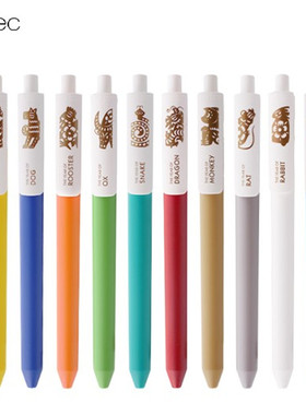 瑞士PREMEC CHALK 巧可十二生肖 0.5黑中性笔水笔按动水笔签字笔