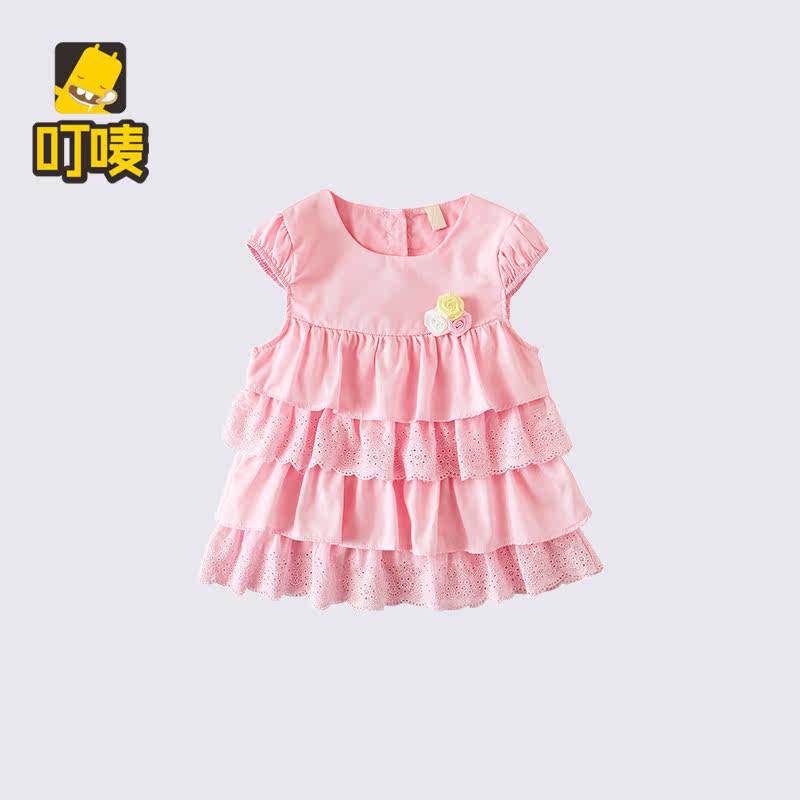 Robes pour fille - Ref 2046548 Image 1