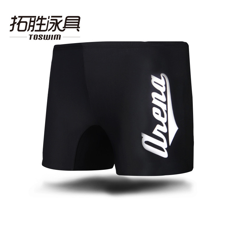 Maillot de bain homme ARENA    - Ref 2534201 Image 1