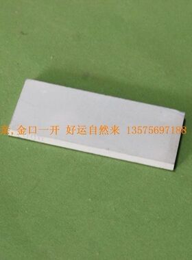 正品推荐绿碳化硅油石长100mm宽40mm厚6mm磨美发剪刀油石绿色特价