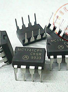 MC1741CP1,MOT/HIT, HA17741〖正品原装〗赛格市场G332室实体现货