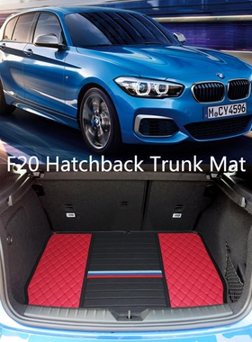 适用宝马m140后备箱垫 120 118i 125 bmw f20尾厢垫 右軚寶馬 F40