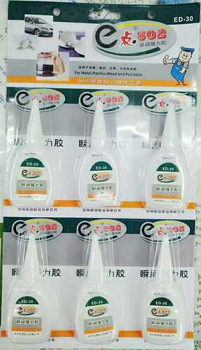 6支恒固502胶水 瞬间强力胶水 快干粘合剂 瞬间胶 超强