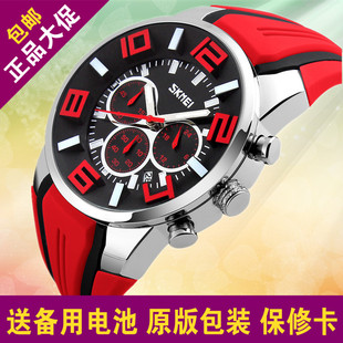 男款高中学生石英表炫酷个性 潮流时尚多功能防水运动手表指针式