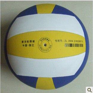 Ballon de volley-ball - Ref 2013765 Image 1