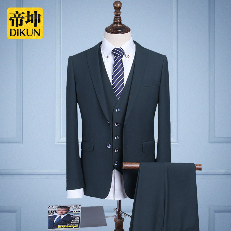 Costume homme en polyester pour été - Ref 1579047 Image 1