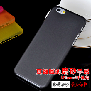 Connecteur pour téléphone portable - Ref 323025 Image 3