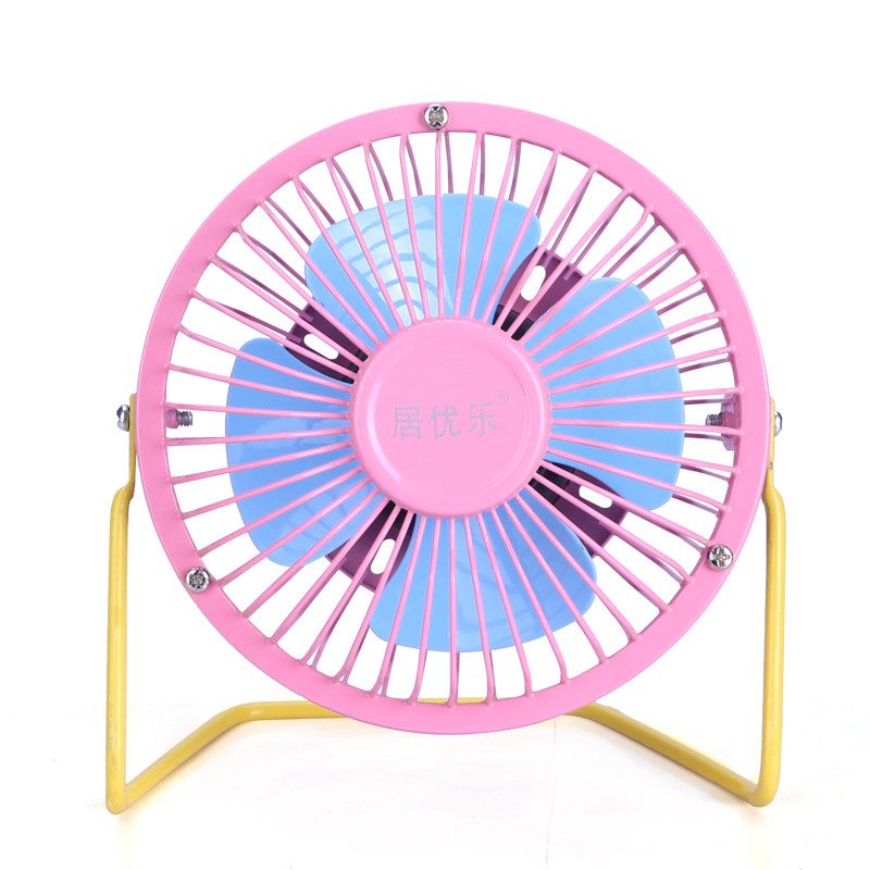 Ventilateur USB - Ref 401370 Image 1