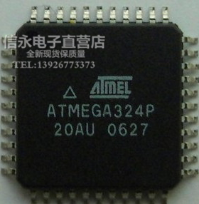 ATMEGA324P-20AU ATMEGA324P 全新现货 {保质量} 欢迎购买