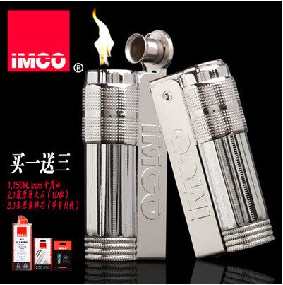 IMCO6700奥地利原装正品煤油打火