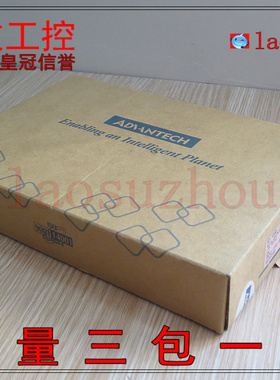 现货正品全新ADVANTECH研华数据采集卡 PCI-1756可谈价