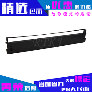 适用映美BP-1000K色带架JOLIMARK BP1000KII/1000K+/JMR115色带芯