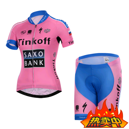 Tenue de cyclisme mixte - Ref 2223157 Image 1