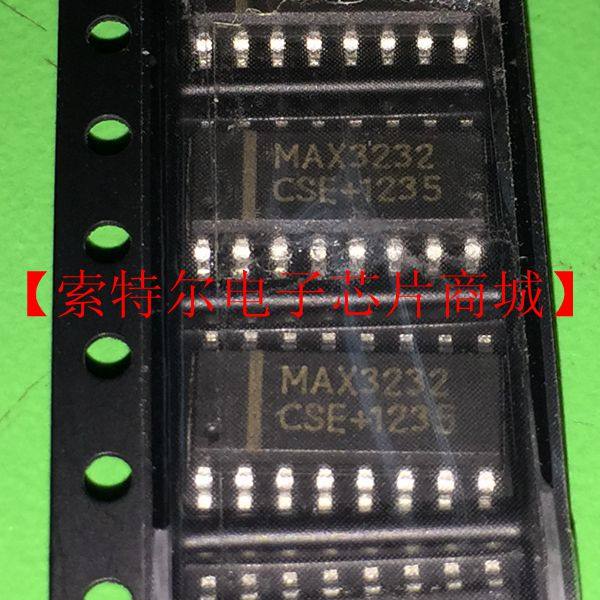 MAX3232CSE【索特尔电子芯片商城】原装可直拍