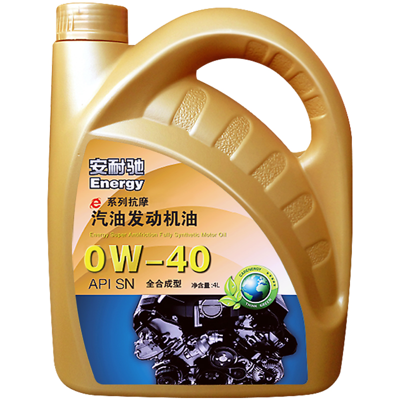 采用抗摩技术 高温润滑性能 四季通用