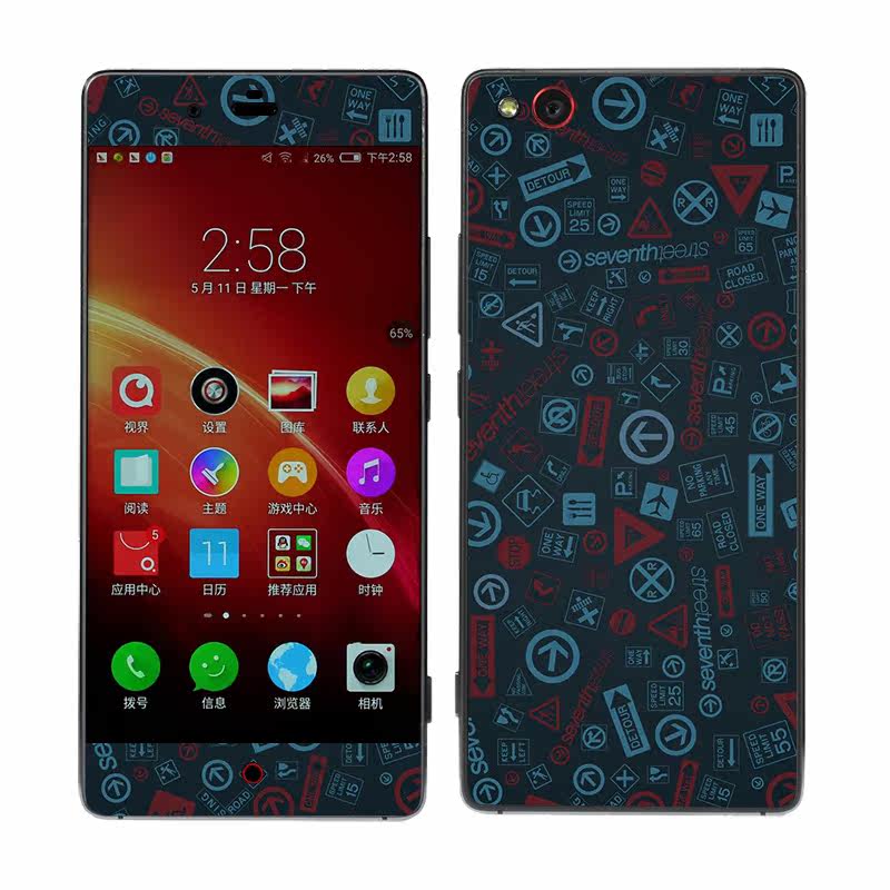 Autocollant pour téléphone portable MOLIAO - Ref 1361889 Image 1