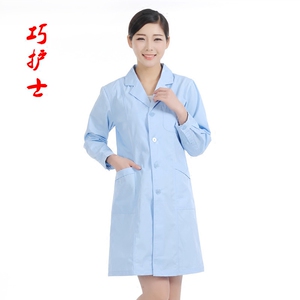 巧护士 眼镜店白大褂浅蓝色女医生服上衣长袖冬装牙科大夫工作服